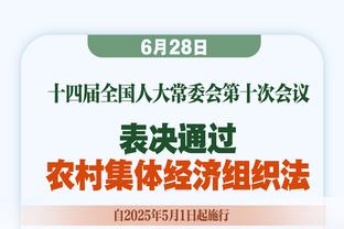 媒体人：申花已不会阴沟翻船，本赛季考验只剩下半赛季双线作战