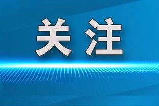 神奇小子！罗德里戈凌波微步突破防线破门！