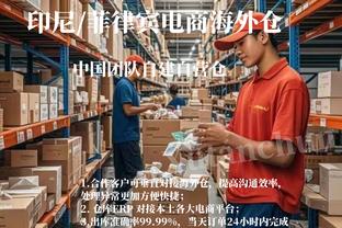 年龄只是数字！39岁C罗数据：帽子戏法+5次关键传球，评分最高9.4