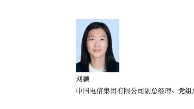 ?维尼修斯对着镜头抱怨：裁判每场比赛都会给我出牌