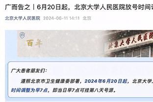 88场！吉鲁追平洛里法国队胜场纪录，仅比图拉姆少5次