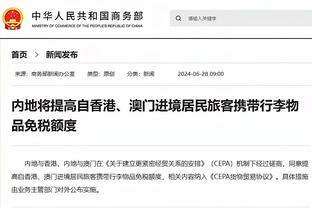 CBA官方：辽宁男篮已取消杰伦-亚当斯的注册