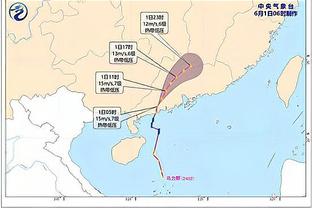 太沉了！开启游轮之旅的内马尔：朋友为其戴上金链、金戒指